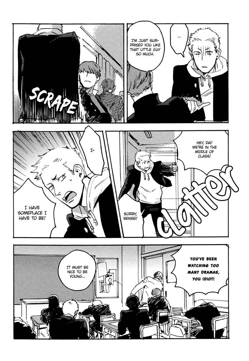 Page 20 Chapter 3 Ani no Chuukoku