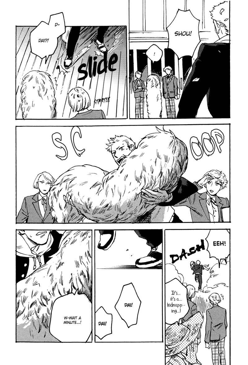Page 22 Chapter 3 Ani no Chuukoku
