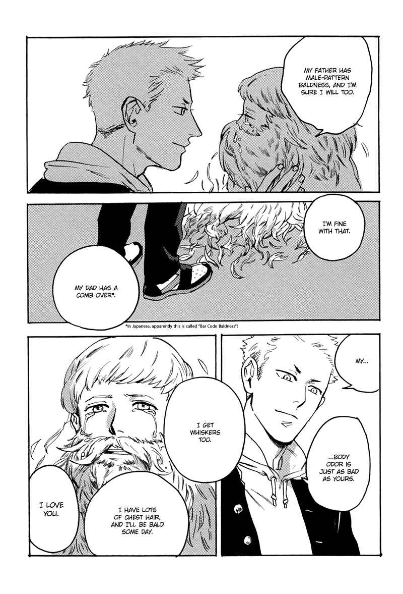 Page 27 Chapter 3 Ani no Chuukoku