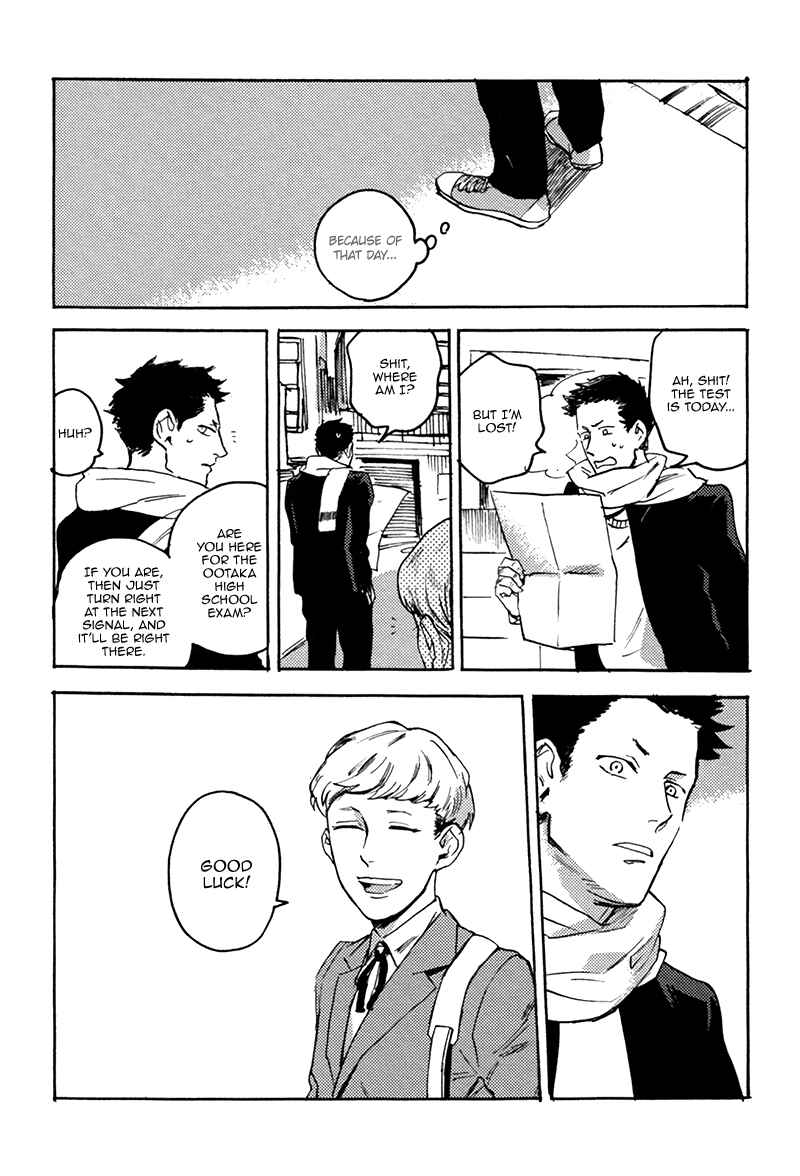 Page 28 Chapter 3 Ani no Chuukoku