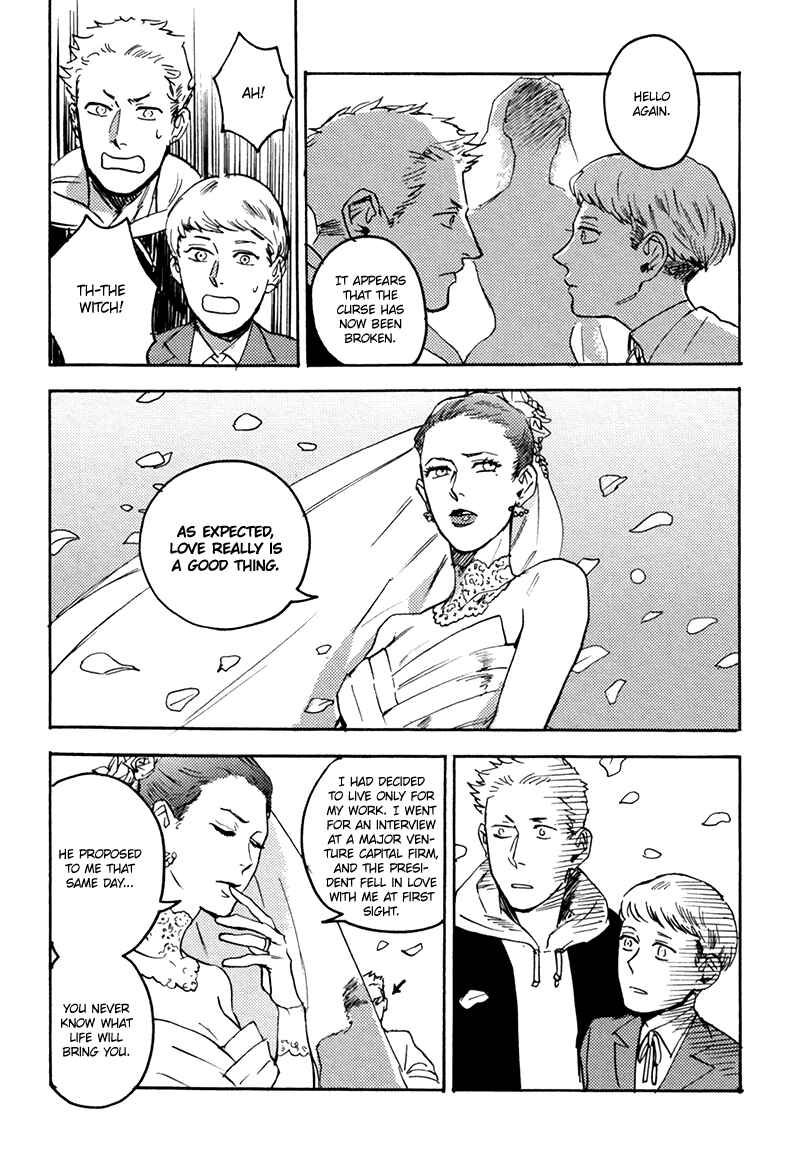 Page 30 Chapter 3 Ani no Chuukoku
