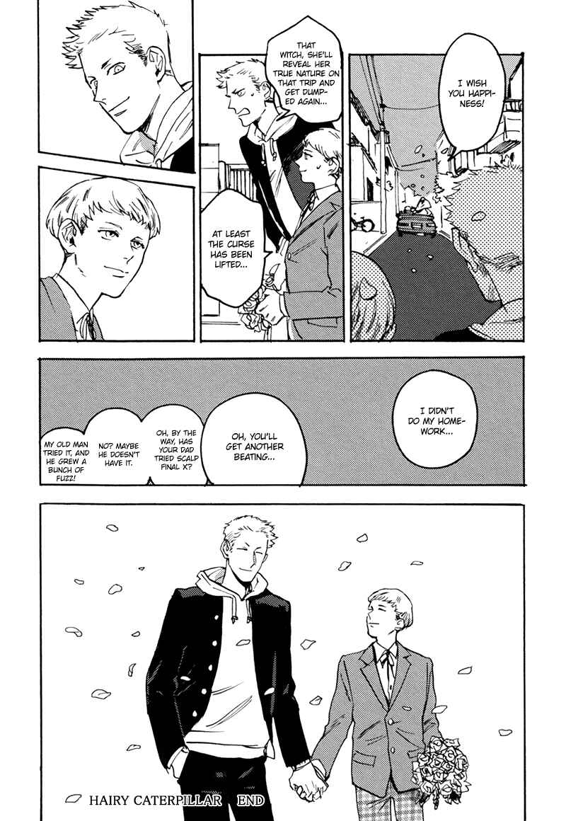 Page 32 Chapter 3 Ani no Chuukoku