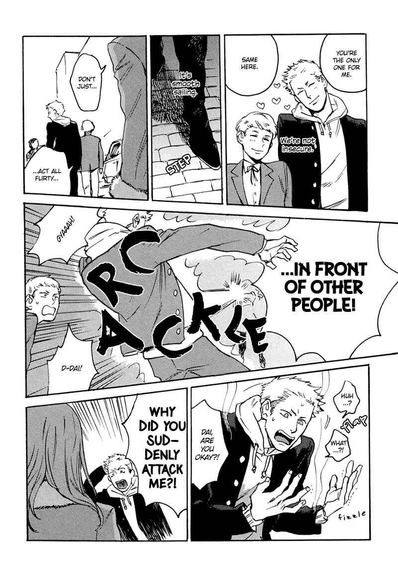 Page 4 Chapter 3 Ani no Chuukoku