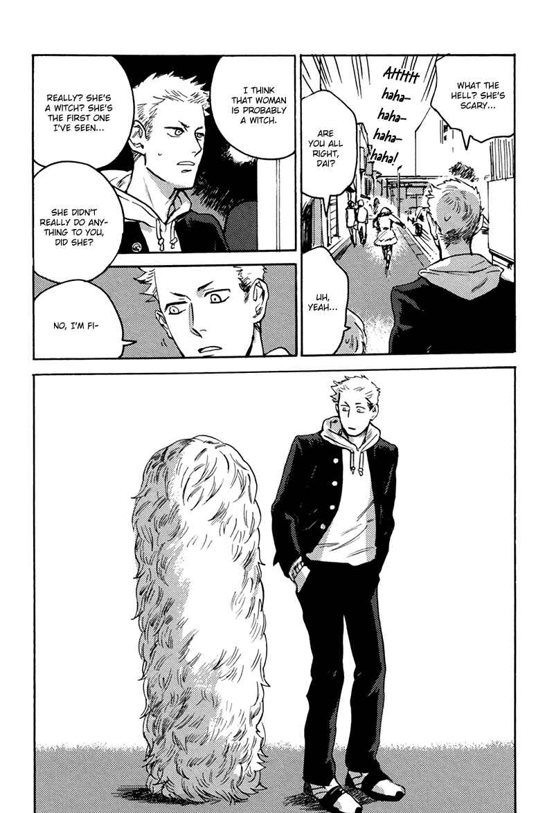Page 6 Chapter 3 Ani no Chuukoku