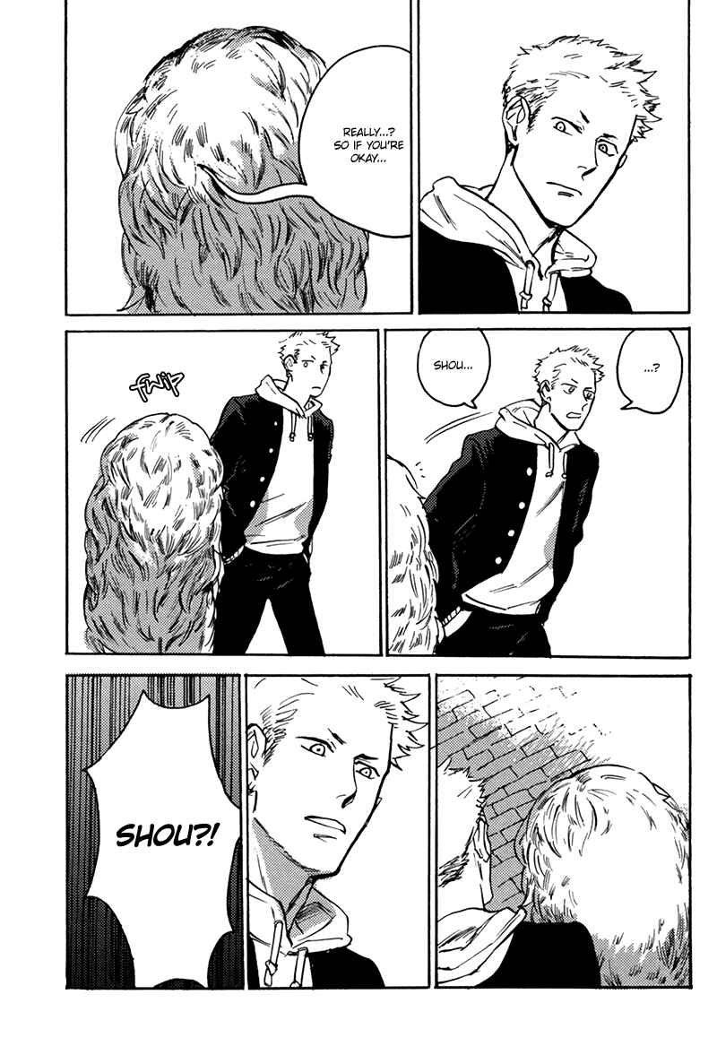 Page 7 Chapter 3 Ani no Chuukoku