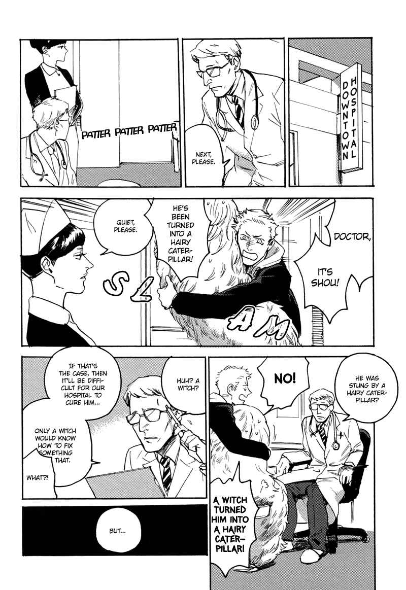 Page 8 Chapter 3 Ani no Chuukoku