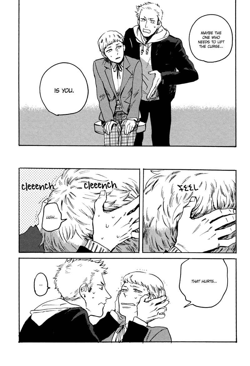 Page 9 Chapter 3 Ani no Chuukoku