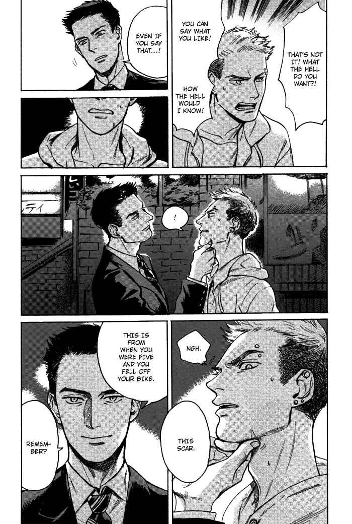 Page 11 Chapter Unknown_957e Ani no Chuukoku