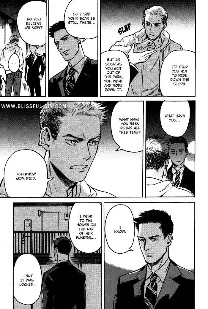Page 12 Chapter Unknown_957e Ani no Chuukoku