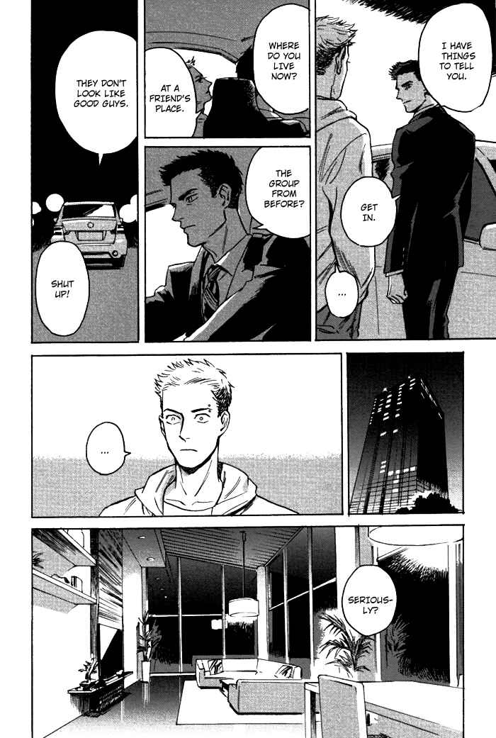 Page 13 Chapter Unknown_957e Ani no Chuukoku