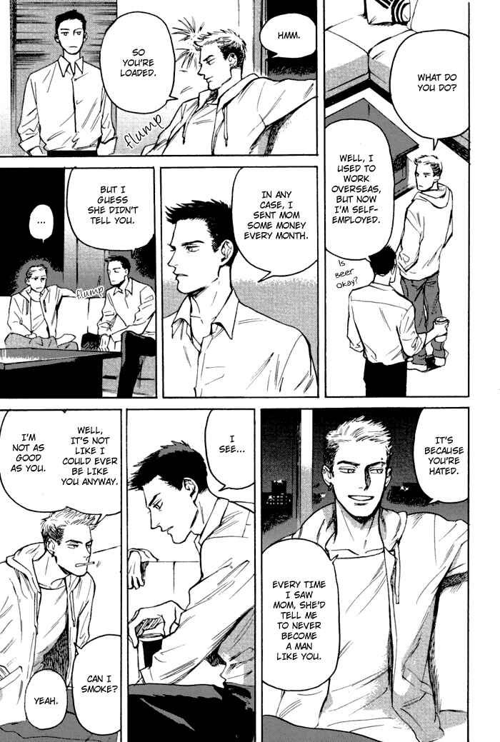 Page 14 Chapter Unknown_957e Ani no Chuukoku