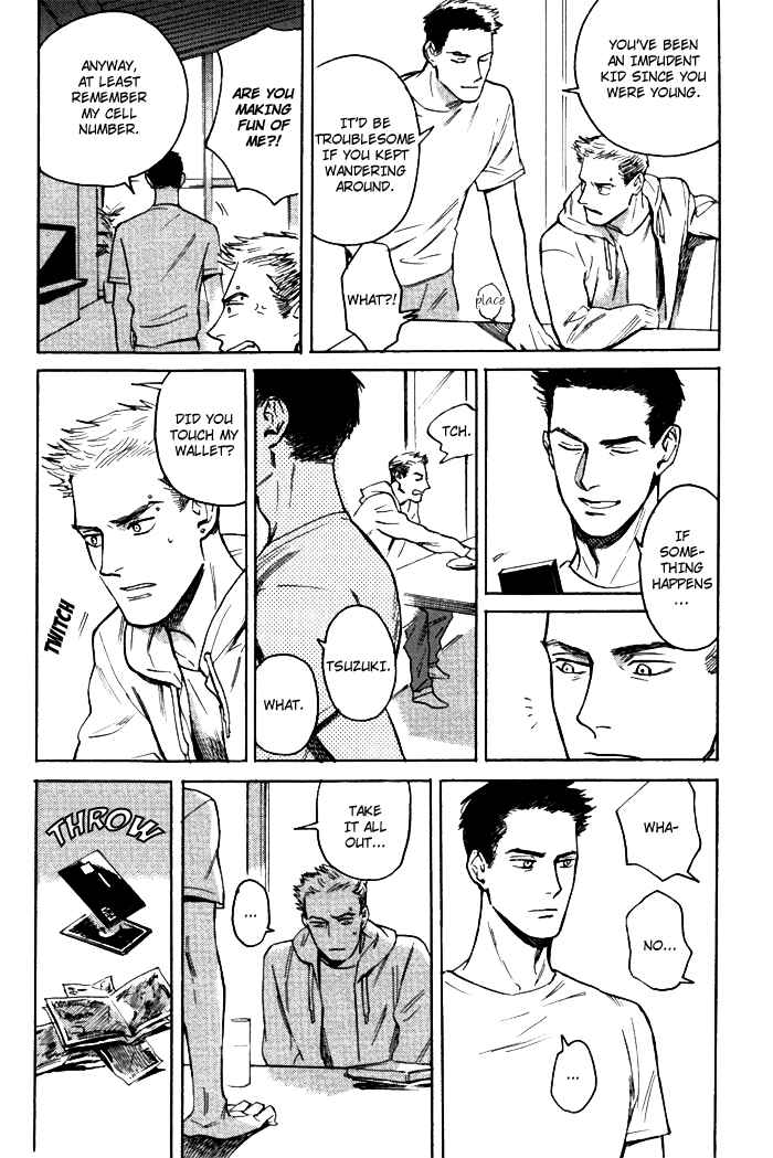 Page 21 Chapter Unknown_957e Ani no Chuukoku