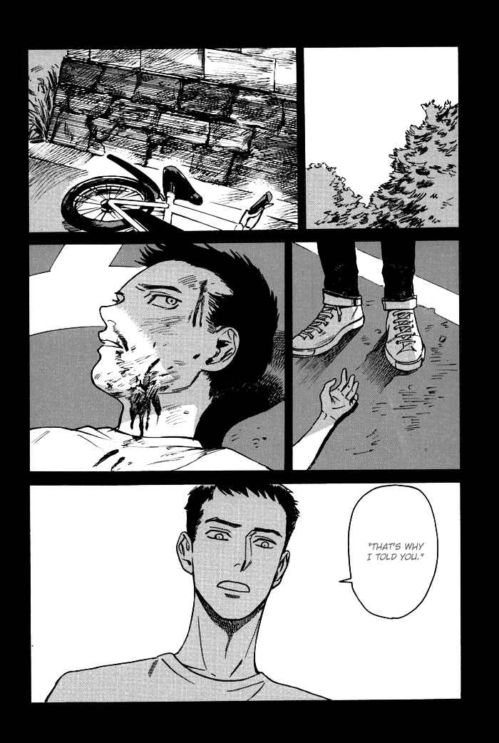 Page 3 Chapter Unknown_957e Ani no Chuukoku