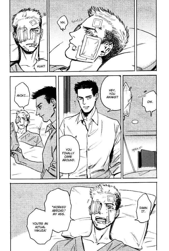 Page 35 Chapter Unknown_957e Ani no Chuukoku