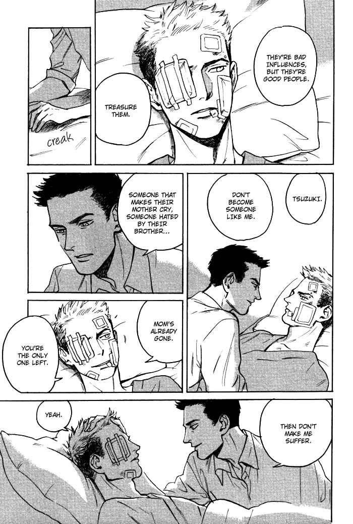 Page 38 Chapter Unknown_957e Ani no Chuukoku