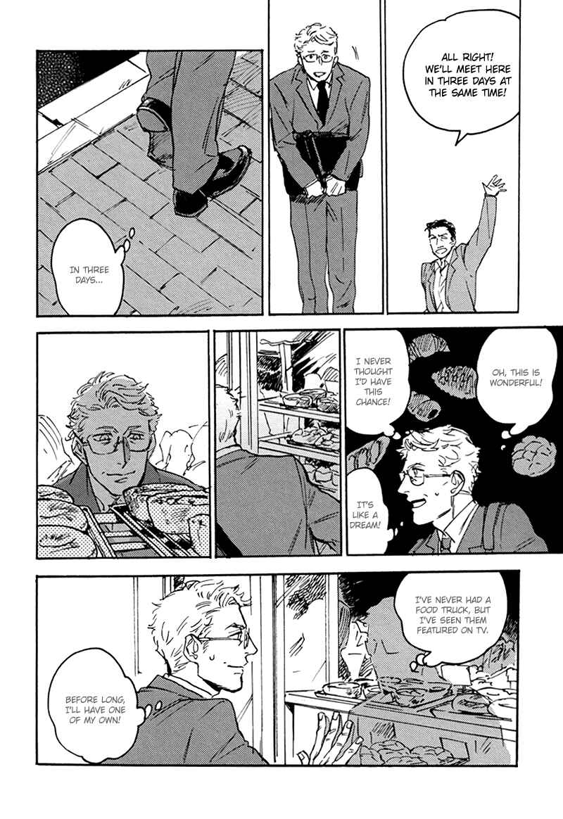 Page 14 Chapter 2 Ani no Chuukoku