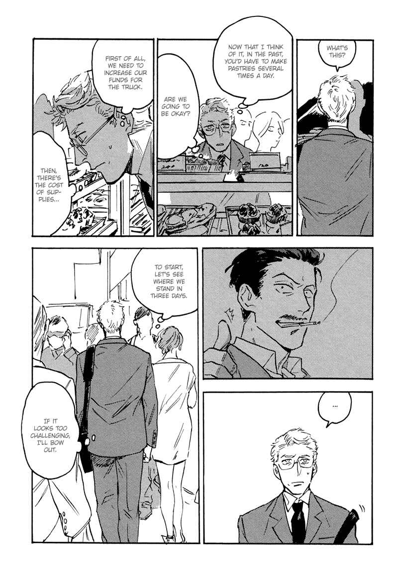 Page 15 Chapter 2 Ani no Chuukoku