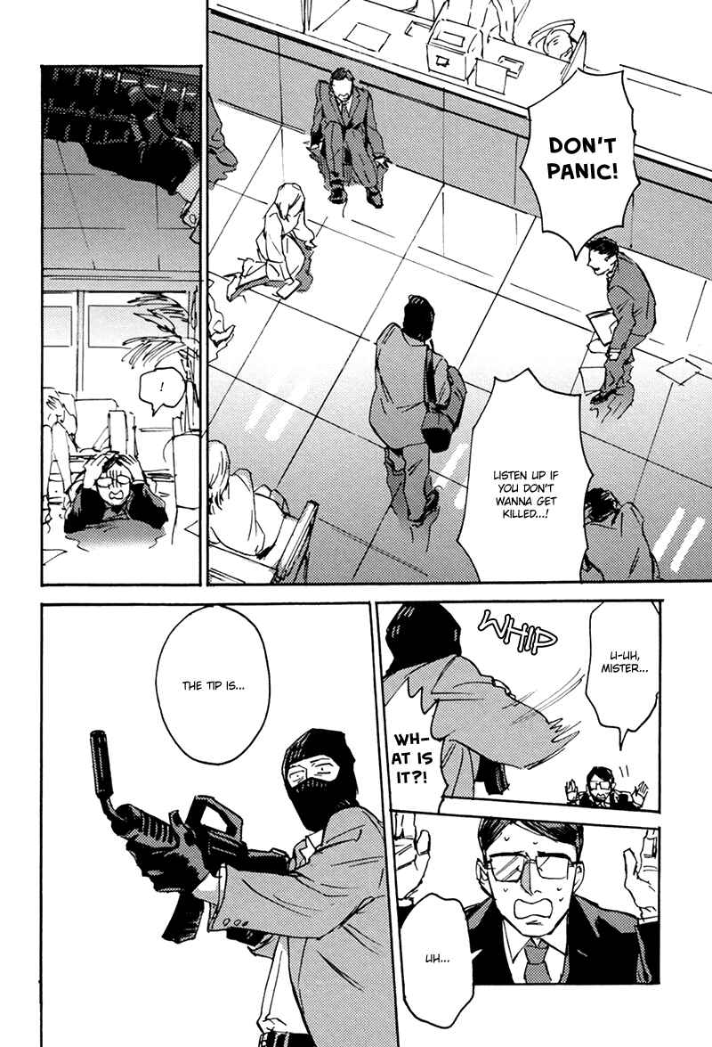 Page 22 Chapter 2 Ani no Chuukoku