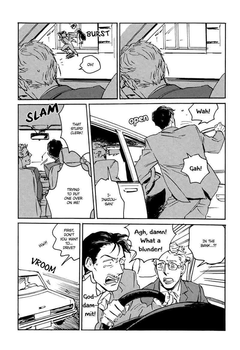 Page 23 Chapter 2 Ani no Chuukoku