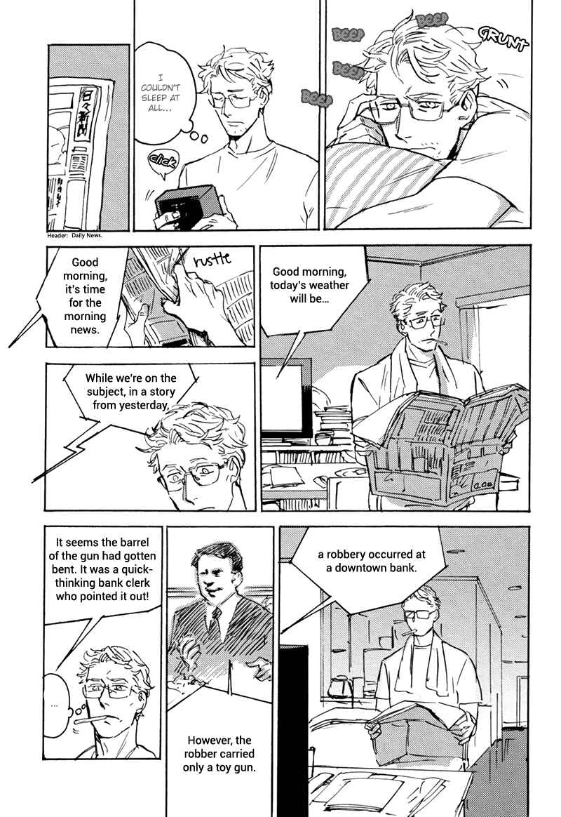 Page 27 Chapter 2 Ani no Chuukoku