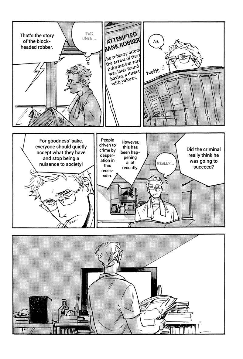 Page 28 Chapter 2 Ani no Chuukoku
