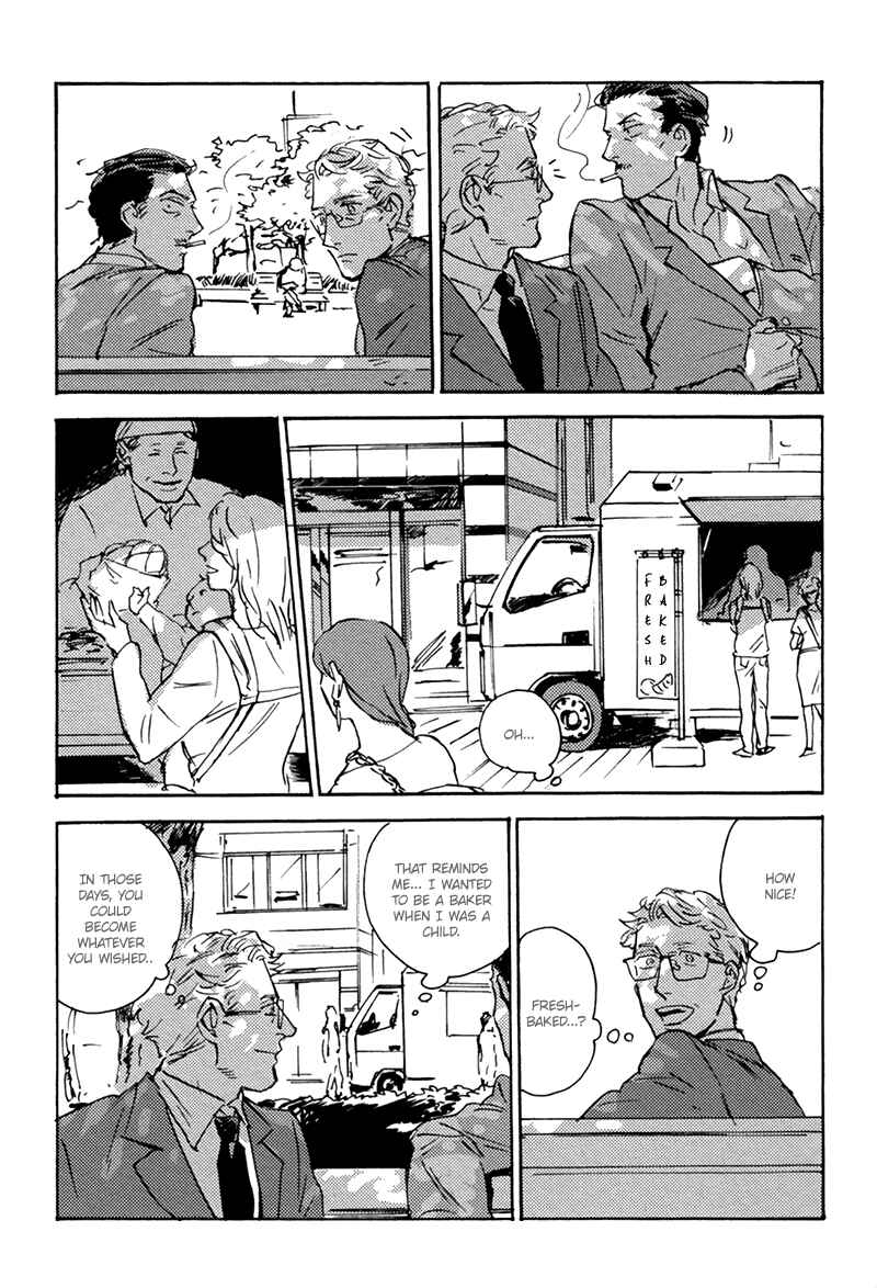 Page 7 Chapter 2 Ani no Chuukoku