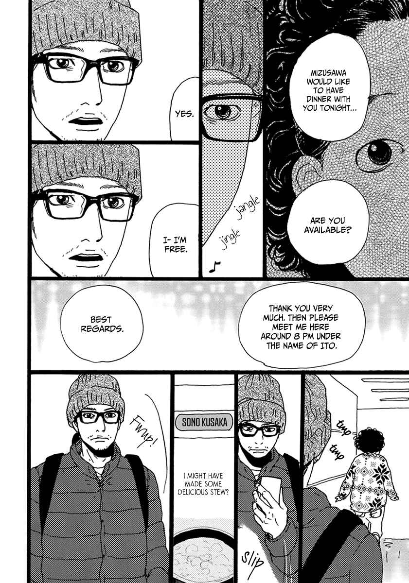 Page 15 Chapter 10 Torch Song Ecology