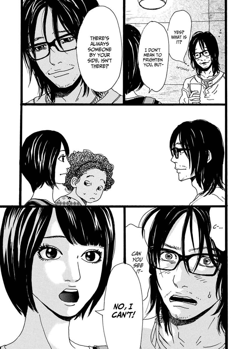 Page 22 Chapter 10 Torch Song Ecology