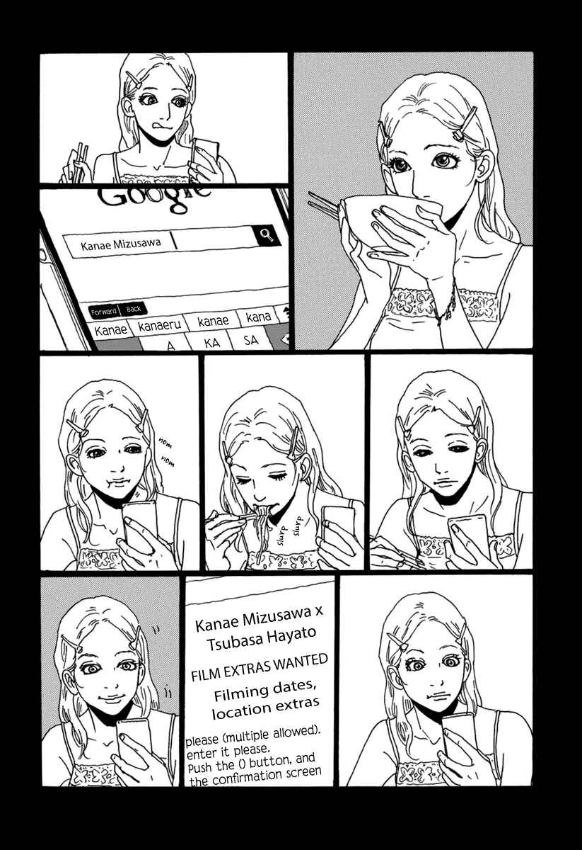 Page 23 Chapter 16 Torch Song Ecology