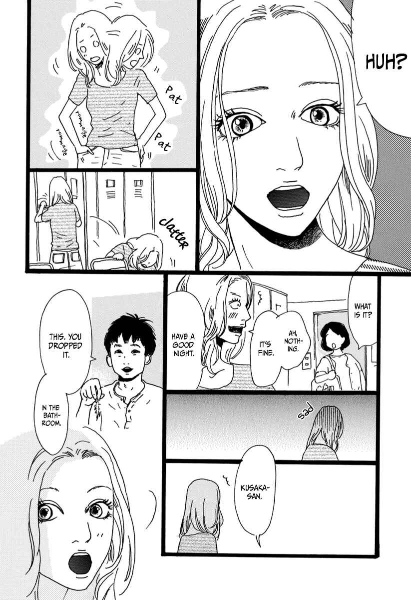 Page 27 Chapter 16 Torch Song Ecology