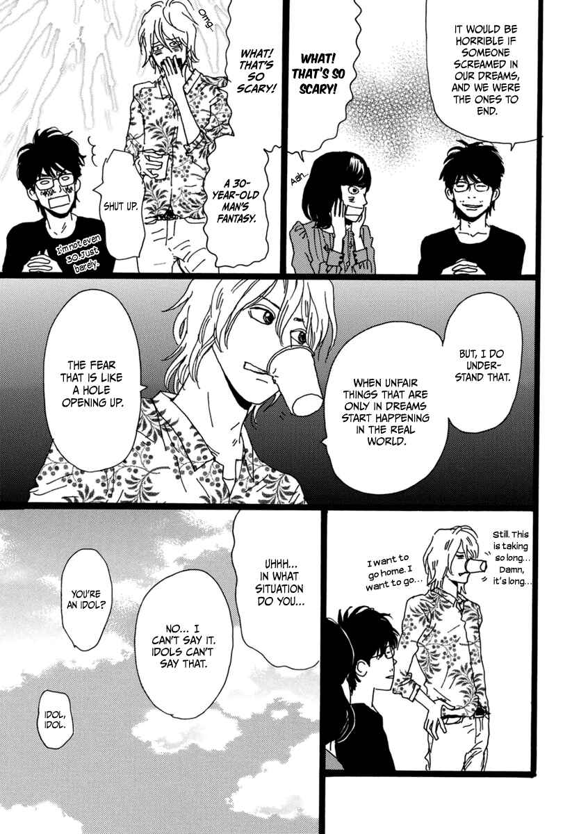Page 34 Chapter 16 Torch Song Ecology
