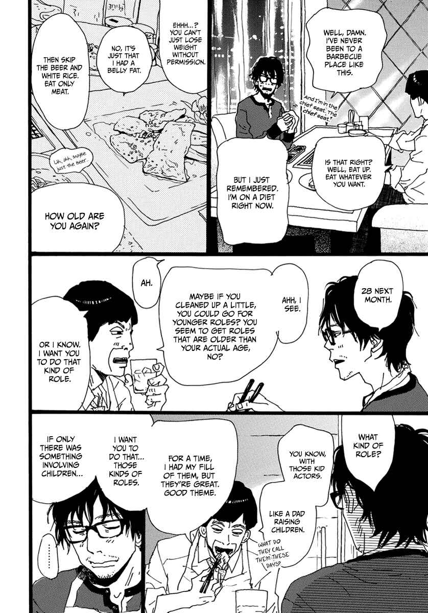 Page 13 Chapter 12 Torch Song Ecology