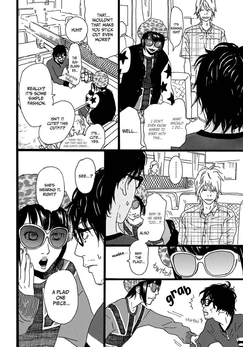 Page 19 Chapter 12 Torch Song Ecology