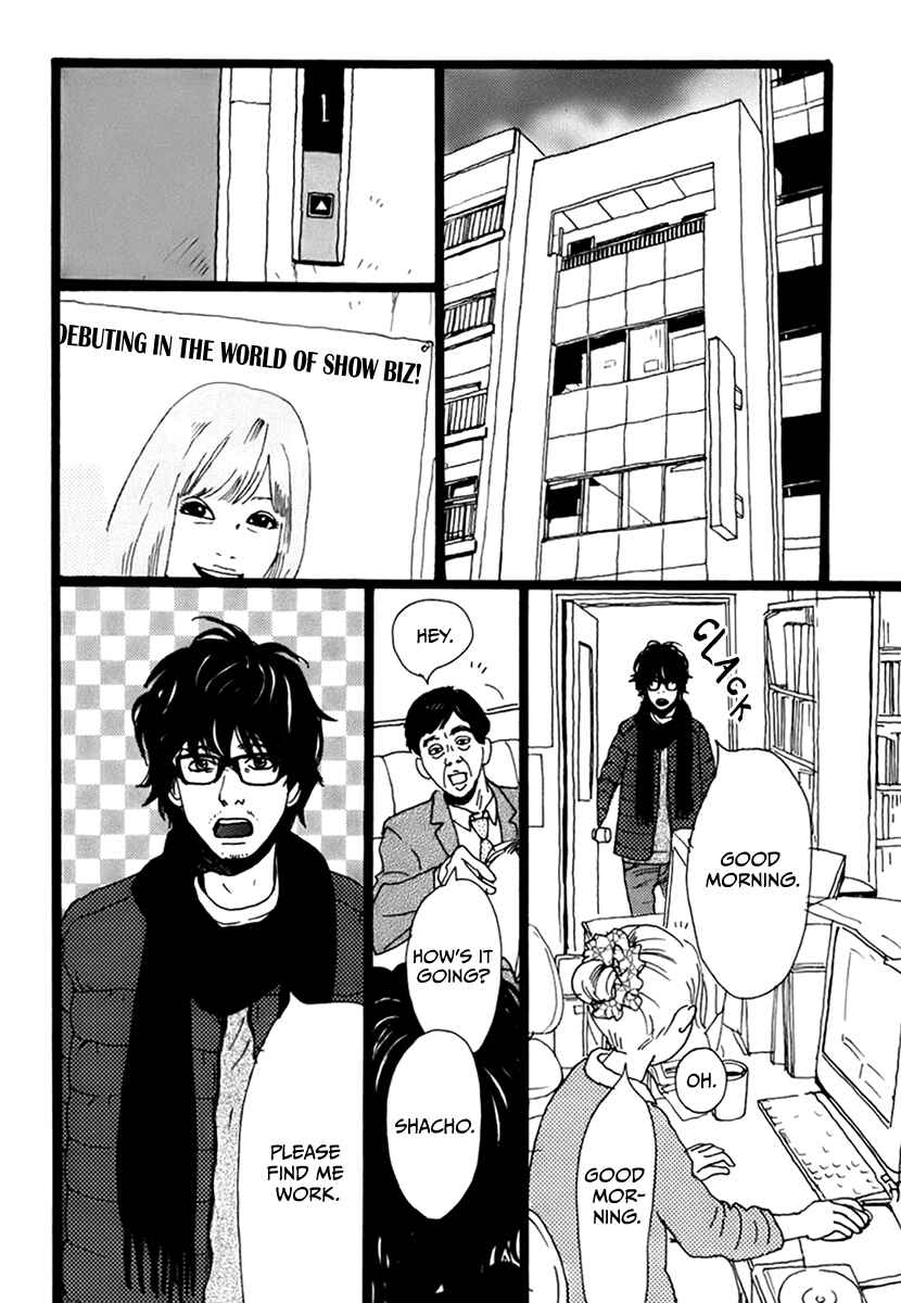 Page 11 Chapter 6 Torch Song Ecology