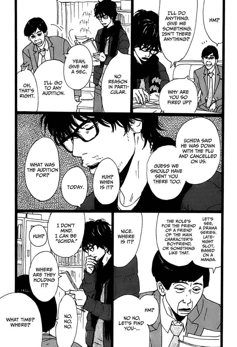 Page 12 Chapter 6 Torch Song Ecology