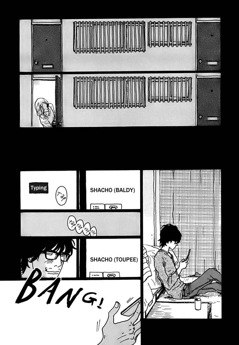 Page 20 Chapter 6 Torch Song Ecology