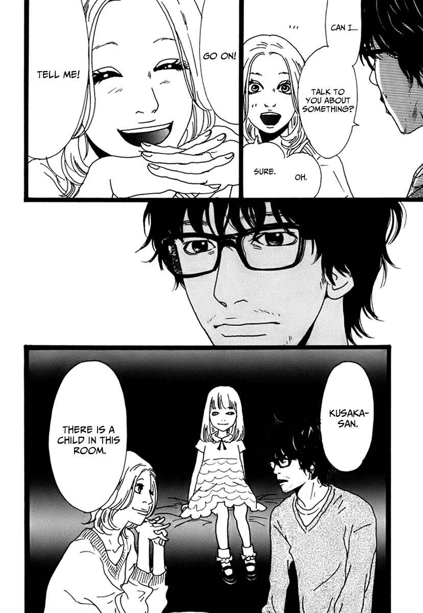 Page 23 Chapter 6 Torch Song Ecology