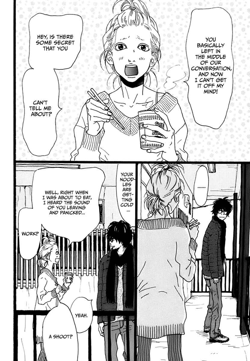 Page 3 Chapter 6 Torch Song Ecology