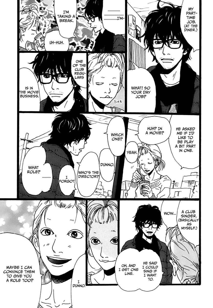 Page 4 Chapter 6 Torch Song Ecology
