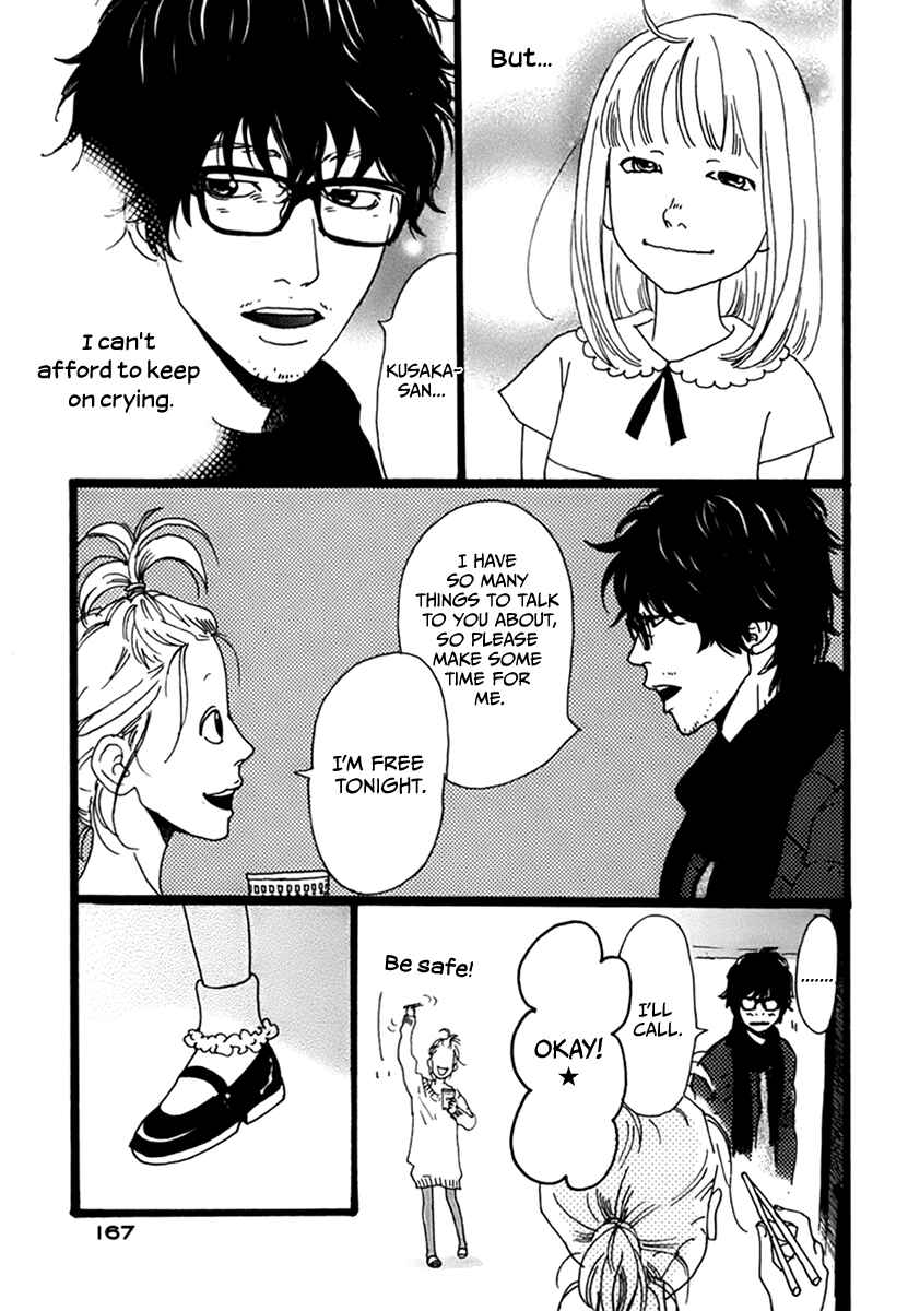 Page 6 Chapter 6 Torch Song Ecology