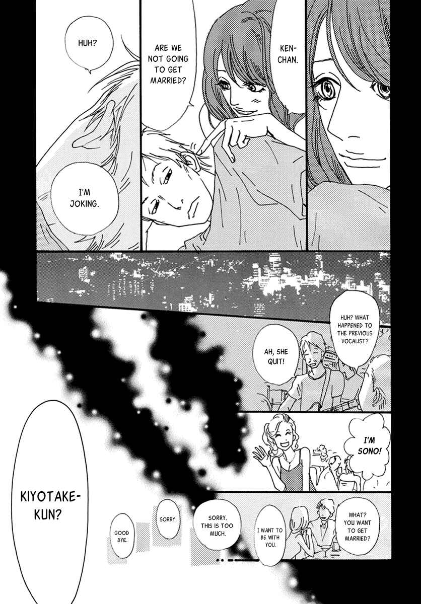 Page 30 Chapter 13 Torch Song Ecology