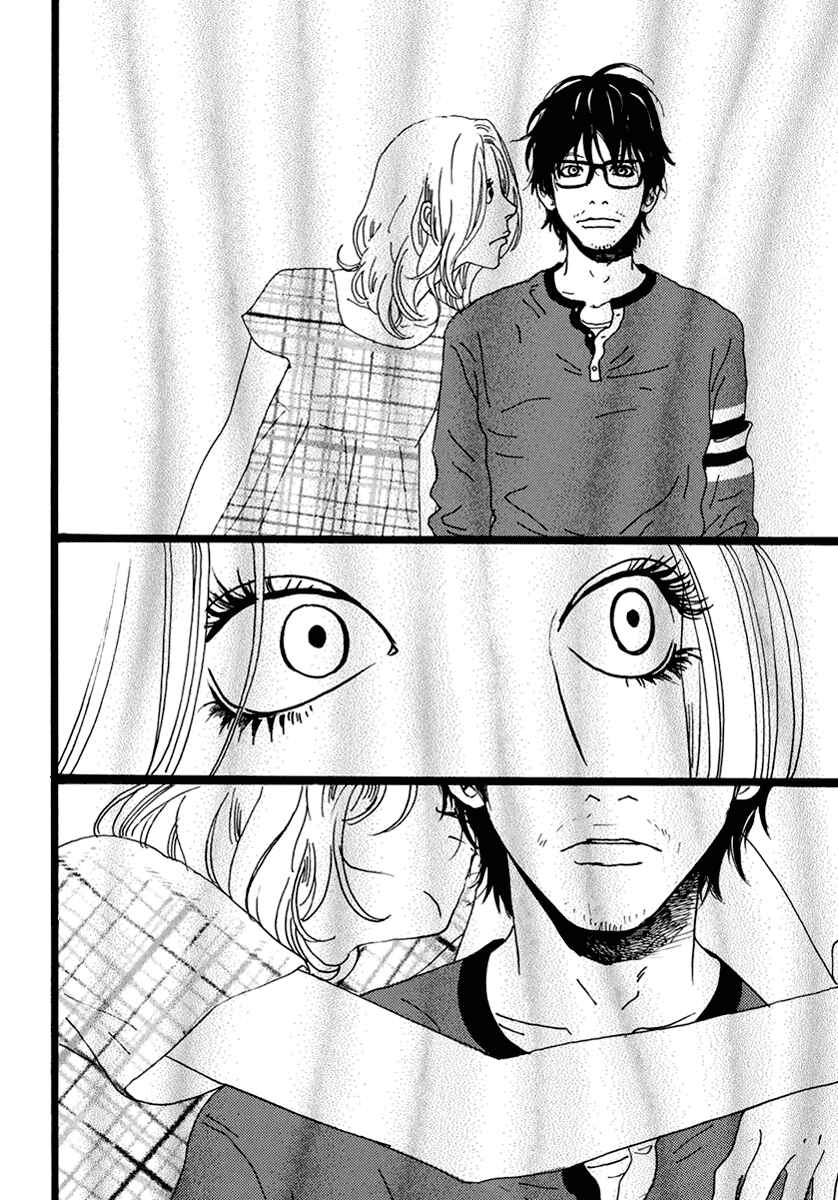 Page 5 Chapter 13 Torch Song Ecology
