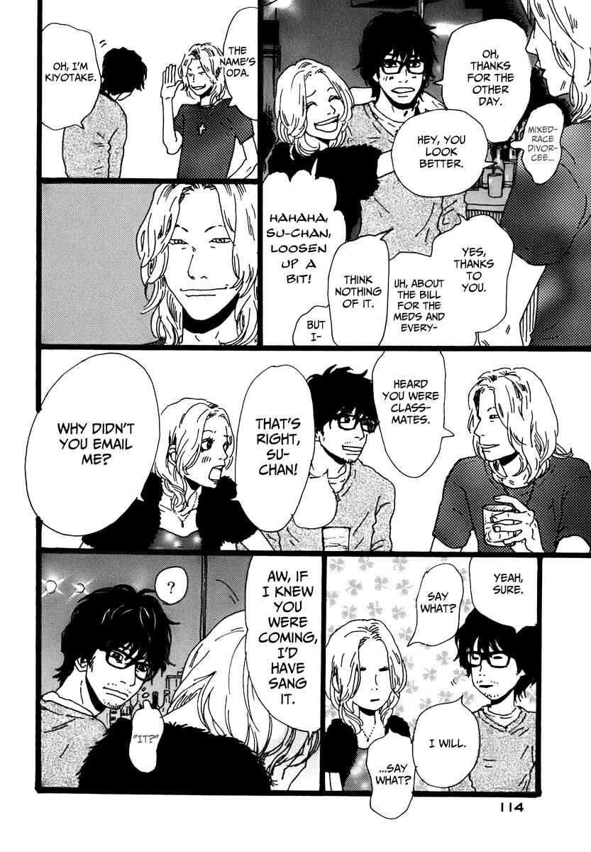 Page 13 Chapter 4 Torch Song Ecology
