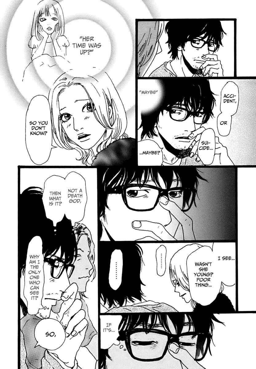 Page 15 Chapter 4 Torch Song Ecology