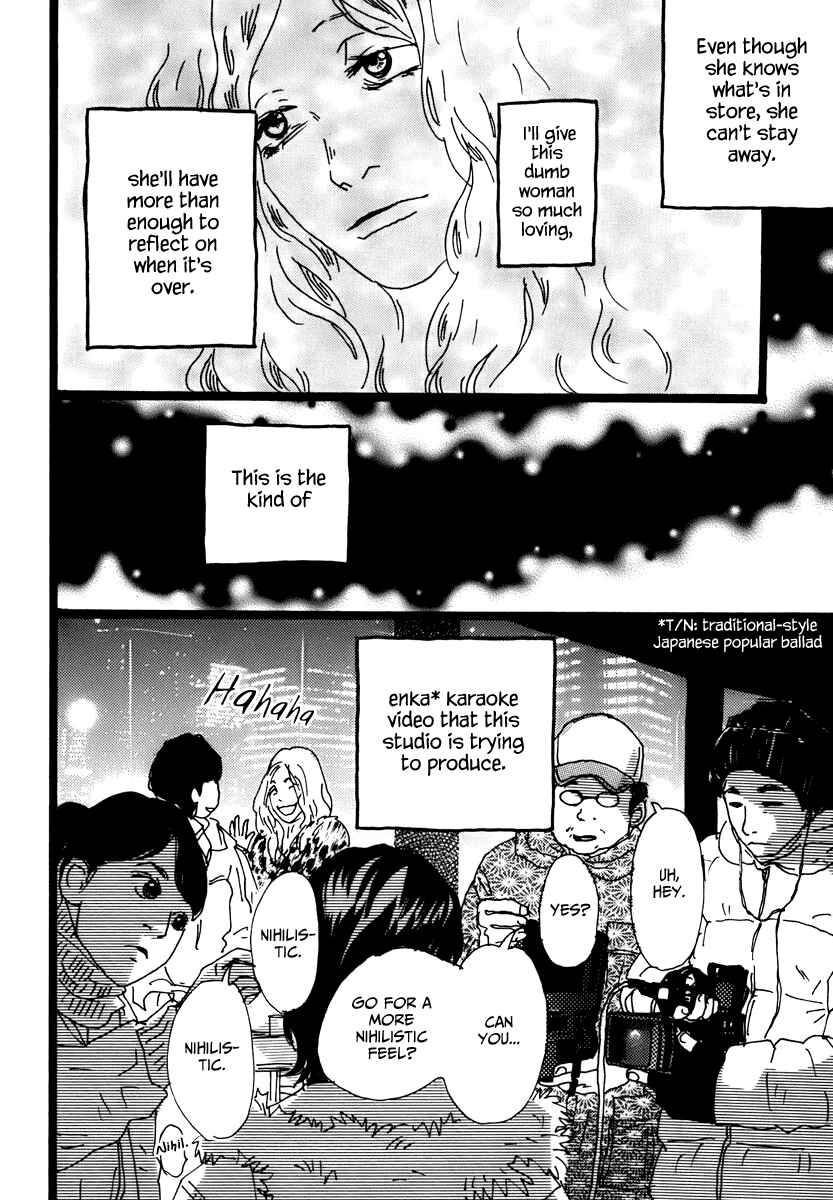 Page 5 Chapter 4 Torch Song Ecology