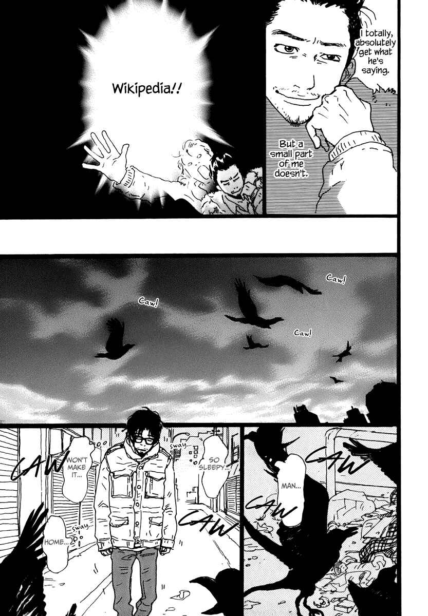 Page 6 Chapter 4 Torch Song Ecology