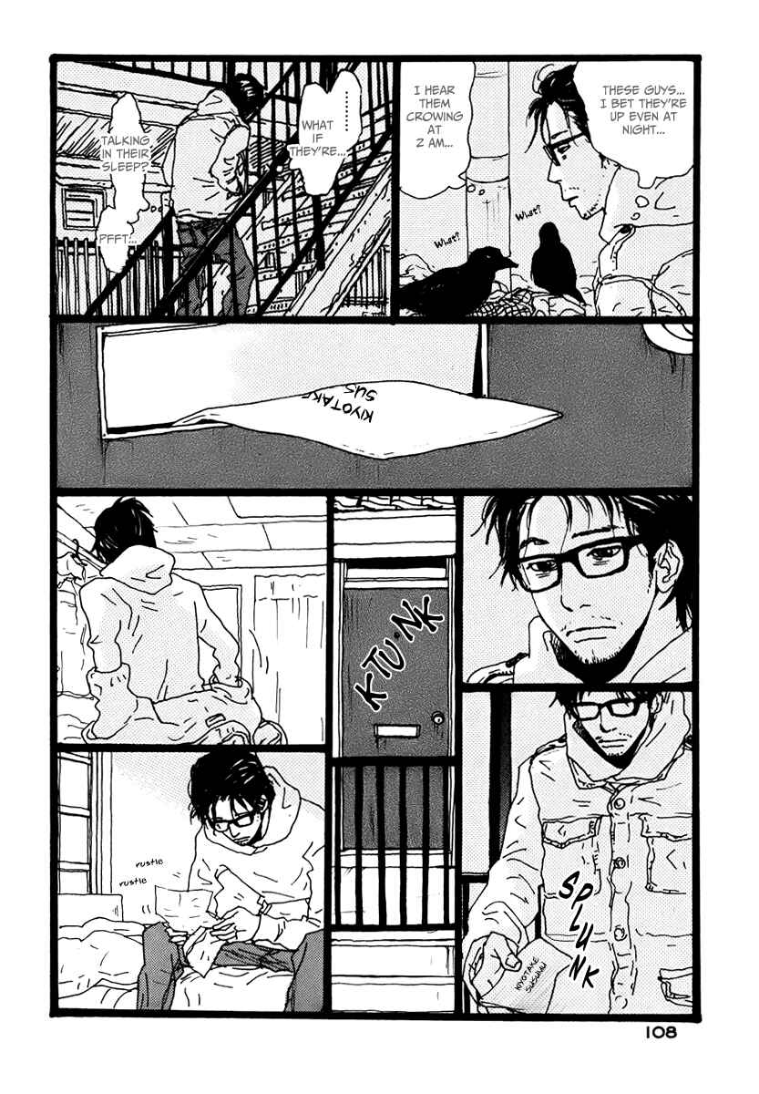 Page 7 Chapter 4 Torch Song Ecology