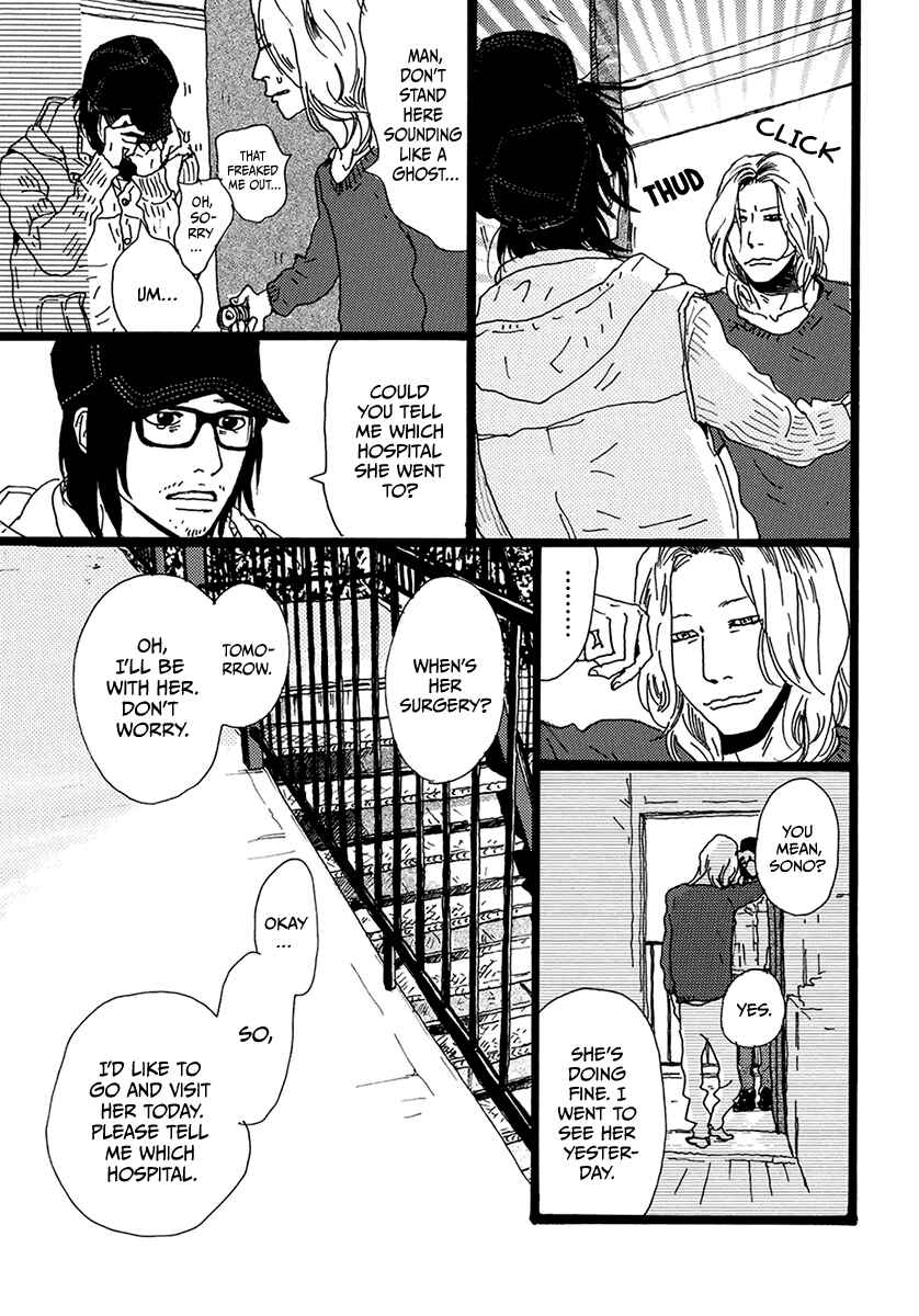 Page 14 Chapter 8 Torch Song Ecology