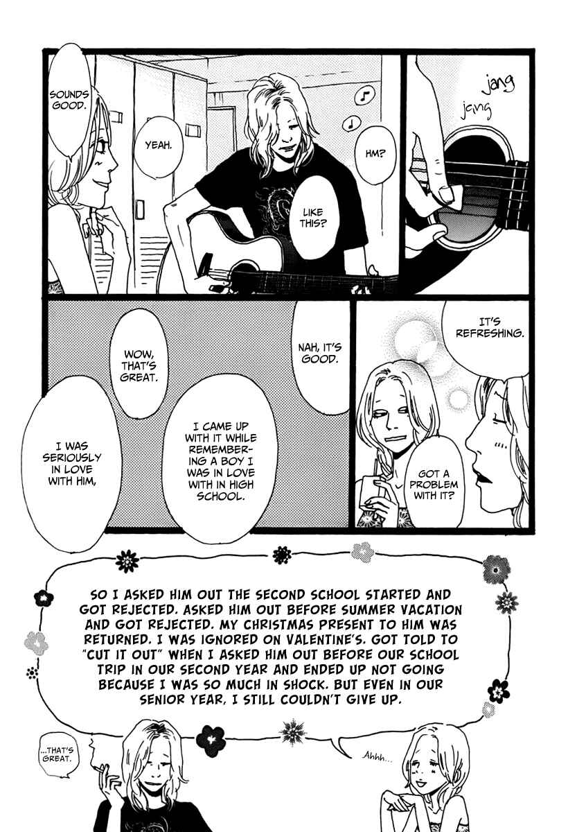 Page 12 Chapter 3 Torch Song Ecology