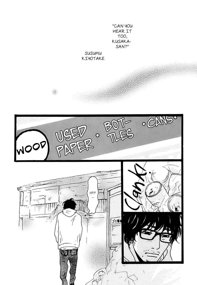 Page 33 Chapter 3 Torch Song Ecology
